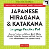 Japanese Hiragana and Katakana Practice Pad