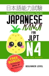 Japanese Kanji for JLPT N4