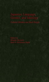 Japanese Language, Gender, and Ideology
