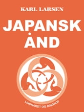 Japansk and