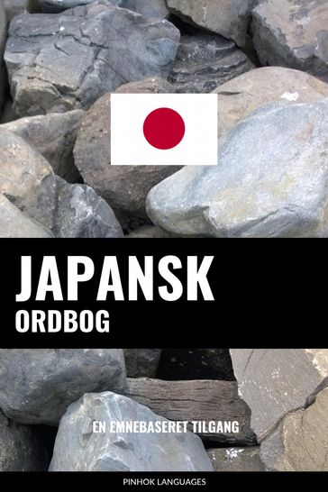 Japansk ordbog - Pinhok Languages