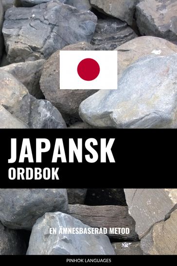 Japansk ordbok - Pinhok Languages