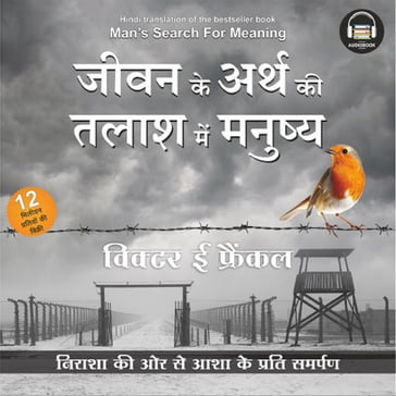 Jeevan Ke Arth Ki Talaash Me Manushya (HINDI EDITION) by Viktor Frankl - Viktor E. Frankl