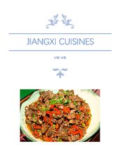 Jiangxi Cuisine
