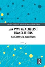 Jin Ping Mei English Translations