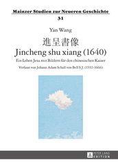 - Jincheng shu xiang (1640)