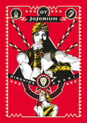 Jojonium. 7.