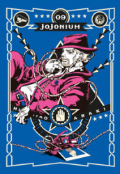 Jojonium. 9.