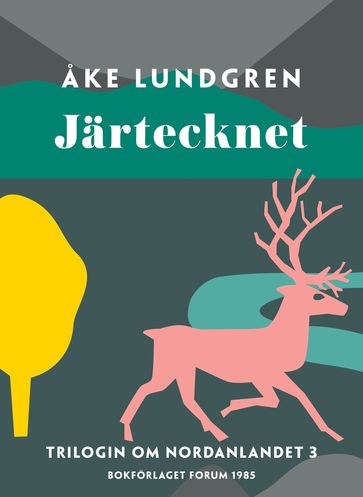 Järtecknet - Karin Hagen - Åke Lundgren