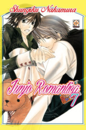 Junjo romantica. 7.