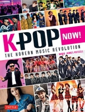 K-POP Now!