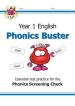 KS1 English Phonics Buster - for the Phonics Screening Check in Year 1