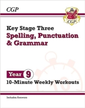 KS3 Year 9 Spelling, Punctuation and Grammar 10-Minute Weekly Workouts