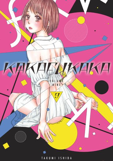 Kakafukaka 9 - Takumi Ishida