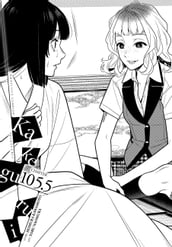 Kakegurui - Compulsive Gambler -, Chapter 105.5