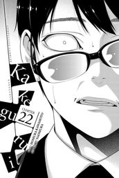 Kakegurui - Compulsive Gambler -, Chapter 22