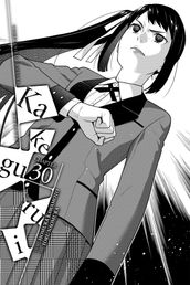 Kakegurui - Compulsive Gambler -, Chapter 30