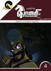 Kalki s Ponniyin Selvan Comics - Book 4 Nadunisi Kootam Sirippum Kothippum