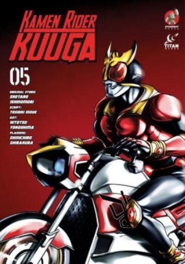 Kamen Rider Kuuga Vol. 5 - Shotaro Ishinomori