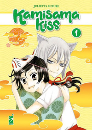 Kamisama kiss. New edition. Vol. 1 - Julietta Suzuki