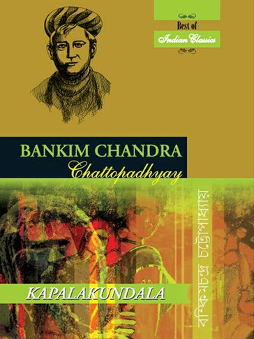 Kapalkundala - Bankim Chandra Chattopadhyaya