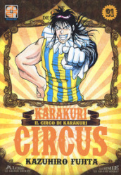 Karakuri Circus. Nuova ediz.. 21.