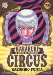 Karakuri Circus. Vol. 39