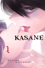 Kasane 1