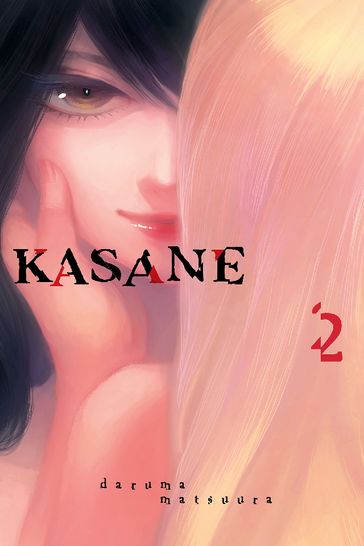 Kasane 2 - Daruma Matsuura