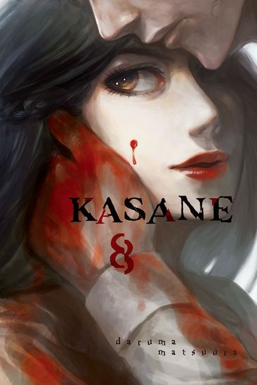 Kasane 8 - Daruma Matsuura