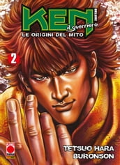 Ken il guerriero: Le origini del mito Deluxe 2