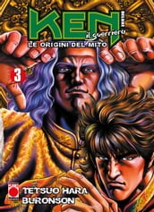 Ken il guerriero: Le origini del mito Deluxe 3