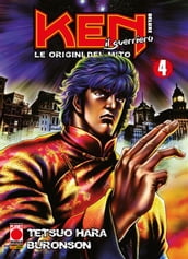 Ken il guerriero: Le origini del mito Deluxe 4