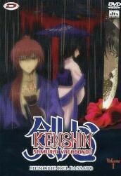 Kenshin Samurai Vagabondo - Memorie Del Passato #01 (Eps 01-02) (Rivista+Dvd)
