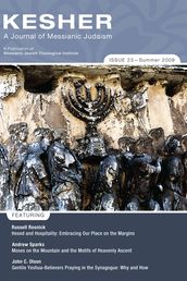 Kesher: A Journal of Messianic Judaism