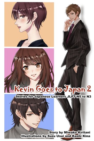 Kevin Goes to Japan 2 - Miwako Kiritani