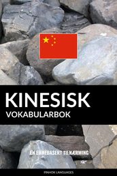 Kinesisk Vokabularbok: En Emnebasert Tilnærming