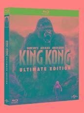 King Kong (2005) (2 Blu-Ray)