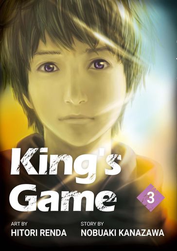 King's Game - Hitori Renda