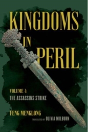 Kingdoms in Peril, Volume 4