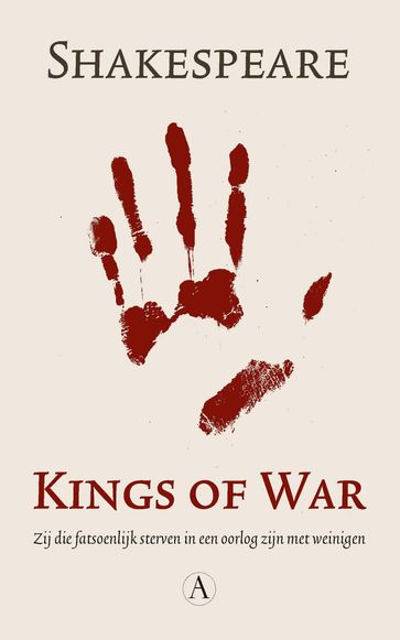 Kings of war - William Shakespeare