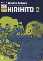 Kirihito. 2.