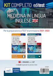 Kit completo EdiTEST. Medicina in lingua inglese. Teoria & test-2000 quiz. Prove ufficiali commentate e simulazioni d esame per i test di accesso. Con e-book. Con software di simulazione