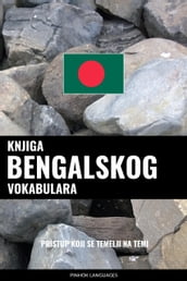 Knjiga bengalskog vokabulara