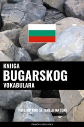 Knjiga bugarskog vokabulara