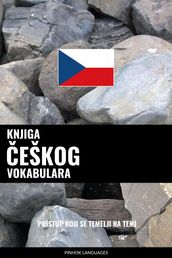 Knjiga eškog vokabulara