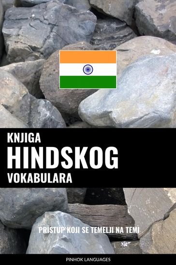 Knjiga hindskog vokabulara - Pinhok Languages