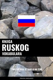 Knjiga ruskog vokabulara