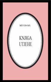 Knjiga utjehe