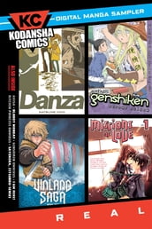 Kodansha Comics Digital Sampler REAL